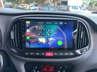 Fiat Doblo 2019 ΙΧ, Ελληνικό, 120hp, Οθόνη CarPlay, Βιβλίο, 2 Ετη Εγγύηση-thumb-32
