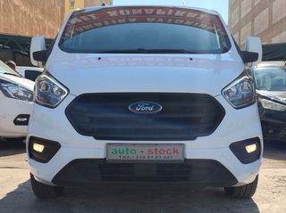 Ford Custom 2023 ΑΥΤΟΜΑΤΟ-TΡΙΘΕΣΙΟ-L2-ΜΑΧΙ-EURO 6D-NEW !!!*-thumb-4
