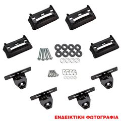 Αντάπτορες εφαρμογής FIX503FP για μπάρες Menabo Tema