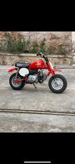 Honda Z 50 1982 Z50R  ORIGINAL HONDA