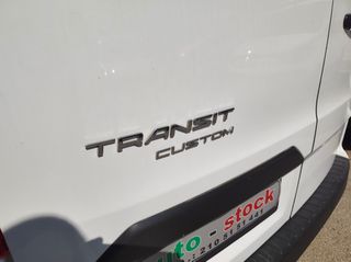 Ford Custom 2023 ΑΥΤΟΜΑΤΟ-TΡΙΘΕΣΙΟ-L2-ΜΑΧΙ-EURO 6D-NEW !!!*-thumb-72