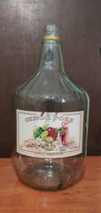 Vintage γυάλινη νταμιτζάνα 5L με χερούλι και αυθεντική ετικέτα - Μπουκάλι διακόσμησης