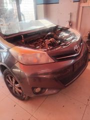 ΤΟΥΟΤΑ YARIS 2013 Τροπέτα Μπροστά NTIZEL