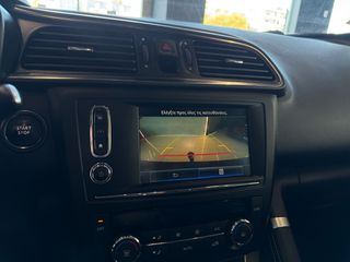 Renault Kadjar 2018 Bose Edition • Panorama-thumb-21
