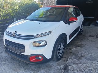 Citroen C3 2018 1.2 PURETECH 82 FEEL-thumb-1