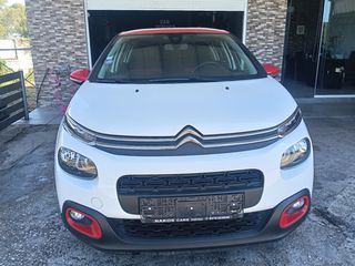 Citroen C3 2018 1.2 PURETECH 82 FEEL-thumb-3