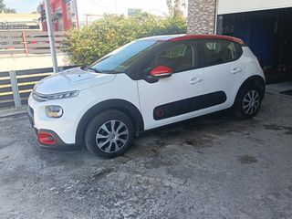 Citroen C3 2018 1.2 PURETECH 82 FEEL-thumb-6