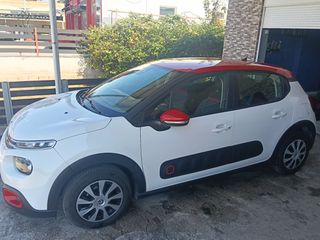 Citroen C3 2018 1.2 PURETECH 82 FEEL-thumb-5