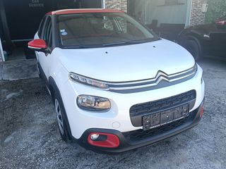 Citroen C3 2018 1.2 PURETECH 82 FEEL-thumb-7