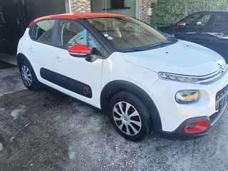 Citroen C3 2018 1.2 PURETECH 82 FEEL-thumb-2