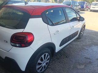 Citroen C3 2018 1.2 PURETECH 82 FEEL-thumb-12