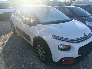 Citroen C3 2018 1.2 PURETECH 82 FEEL-thumb-11