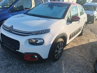 Citroen C3 2018 1.2 PURETECH 82 FEEL-thumb-8