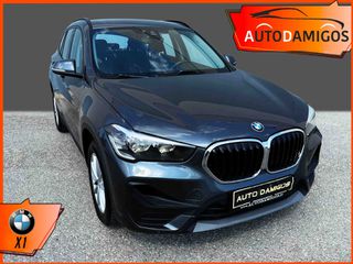 Bmw X1 2020 16D SDRIVE  AYTOMATO-NAVI-CLIMA ΕΛΛΗΝΙΚΟ
