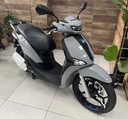 Piaggio Liberty 125 RST 2023 Έκδοση S