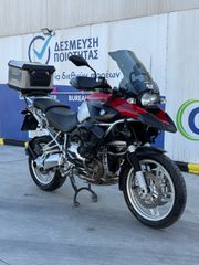 Bmw R 1200 GS 2006