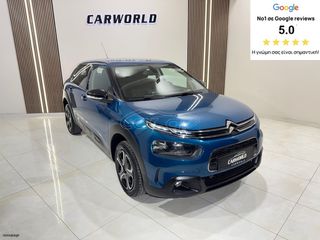Citroen C4 Cactus 2020 ΕΛΛΗΝΙΚΟ SHINE 5ΑΠΛΗ ΕΓΓΥΗΣΗ & 5 ΧΡΟΝΙΑ ΔΩΡΕΑΝ SERVICE
