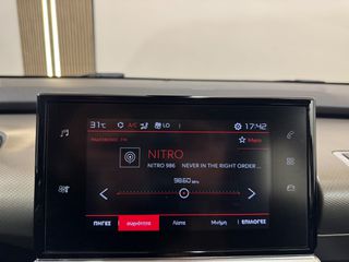 Citroen C4 Cactus 2020 ΕΛΛΗΝΙΚΟ SHINE 5ΑΠΛΗ ΕΓΓΥΗΣΗ & 5 ΧΡΟΝΙΑ ΔΩΡΕΑΝ SERVICE-thumb-31
