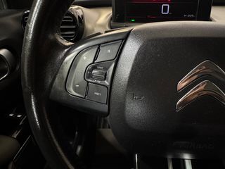 Citroen C4 Cactus 2020 ΕΛΛΗΝΙΚΟ SHINE 5ΑΠΛΗ ΕΓΓΥΗΣΗ & 5 ΧΡΟΝΙΑ ΔΩΡΕΑΝ SERVICE-thumb-25
