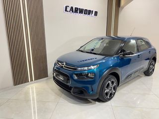 Citroen C4 Cactus 2020 ΕΛΛΗΝΙΚΟ SHINE 5ΑΠΛΗ ΕΓΓΥΗΣΗ & 5 ΧΡΟΝΙΑ ΔΩΡΕΑΝ SERVICE-thumb-6