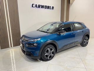 Citroen C4 Cactus 2020 ΕΛΛΗΝΙΚΟ SHINE 5ΑΠΛΗ ΕΓΓΥΗΣΗ & 5 ΧΡΟΝΙΑ ΔΩΡΕΑΝ SERVICE-thumb-7