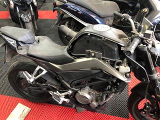 CFmoto 250NK 2019