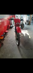 Honda XR 1984-thumb-4