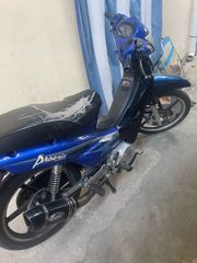 Shineray XY 50 2015 xy50
