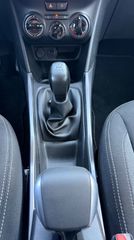Peugeot 2008 2017 1.2 ACTIVE FULL EXTRA ΑΡΙΣΤΟ-thumb-23