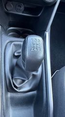 Peugeot 2008 2017 1.2 ACTIVE FULL EXTRA ΑΡΙΣΤΟ-thumb-24