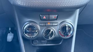 Peugeot 2008 2017 1.2 ACTIVE FULL EXTRA ΑΡΙΣΤΟ-thumb-25