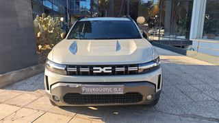 Dacia Duster 2025 EXTREME TCe 130HP-thumb-1