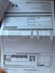 Piaggio Beverly 310S 2025 Nero meteora-thumb-19