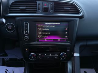 Renault Kadjar 2017 TCE 130 ENERGY INTENS PANORAMA-thumb-48