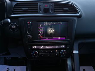Renault Kadjar 2017 TCE 130 ENERGY INTENS PANORAMA-thumb-50
