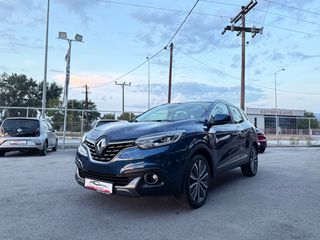 Renault Kadjar 2017 TCE 130 ENERGY INTENS PANORAMA-thumb-22