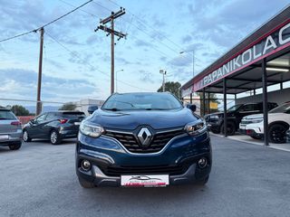 Renault Kadjar 2017 TCE 130 ENERGY INTENS PANORAMA-thumb-25