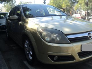 Opel Astra 2005 ΘΕΟΦΙΛΑΤΟΣ ΕΠΙΛΕΓΜΕΝΟ ΟΧΗΜΑ// Α Υ Τ Ο Μ Α Τ Ο //ΑΝΤΑΛΛΑΓΕΣ-thumb-4