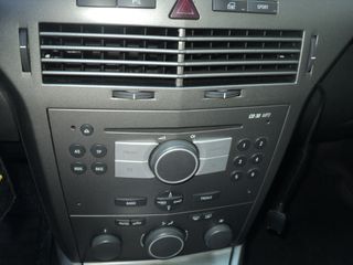Opel Astra 2005 ΘΕΟΦΙΛΑΤΟΣ ΕΠΙΛΕΓΜΕΝΟ ΟΧΗΜΑ// Α Υ Τ Ο Μ Α Τ Ο //ΑΝΤΑΛΛΑΓΕΣ-thumb-16