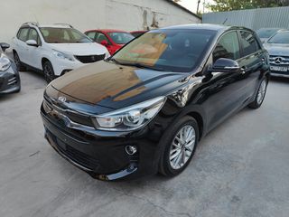 Kia Rio 2017