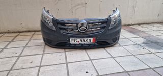 ΠΡΟΦΥΛΑΚΤΗΡΑΣ ΕΜΠΡΟΣ VITO W447
