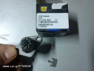 ΤΕΝΤΩΤΗΡΑΣ GRYPTON X135-thumb-1