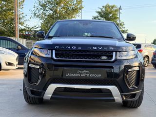 Land Rover Range Rover Evoque 2016 R-DYNAMIC LED-thumb-2