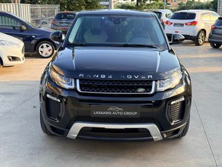 Land Rover Range Rover Evoque 2016 R-DYNAMIC LED-thumb-3