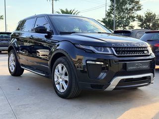 Land Rover Range Rover Evoque 2016 R-DYNAMIC LED-thumb-4