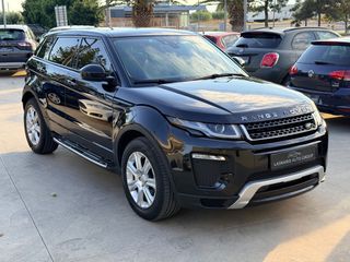 Land Rover Range Rover Evoque 2016 R-DYNAMIC LED-thumb-5