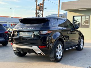 Land Rover Range Rover Evoque 2016 R-DYNAMIC LED-thumb-8