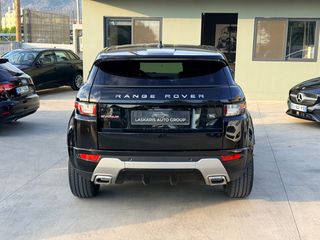Land Rover Range Rover Evoque 2016 R-DYNAMIC LED-thumb-11