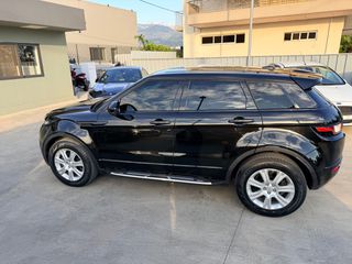 Land Rover Range Rover Evoque 2016 R-DYNAMIC LED-thumb-15