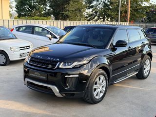 Land Rover Range Rover Evoque 2016 R-DYNAMIC LED-thumb-17